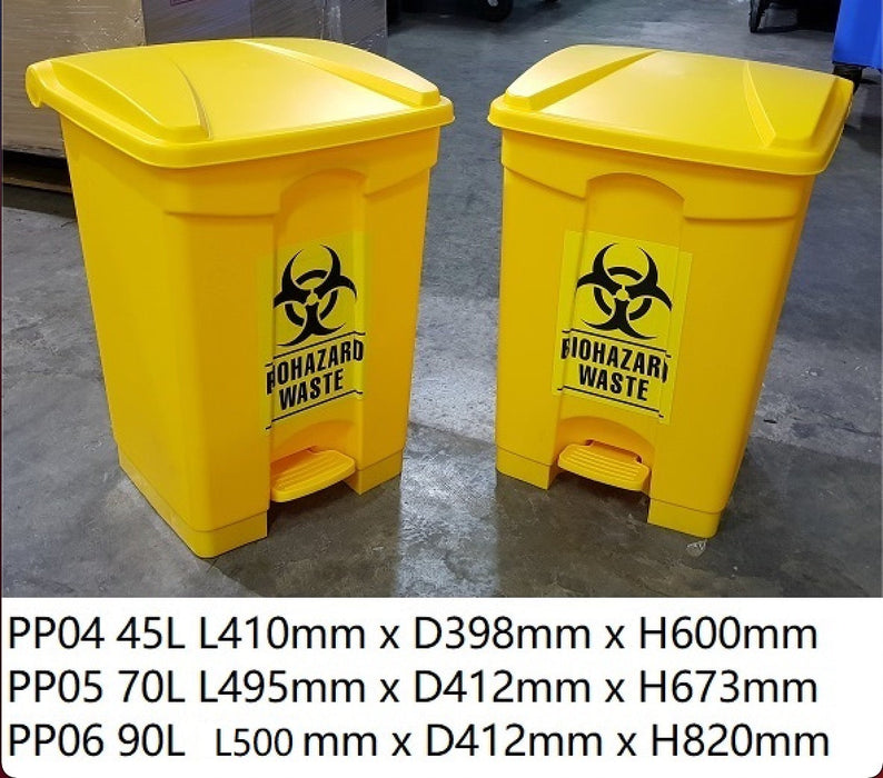 Waste Disposal Bin (Yellow) with Push Pedal 30L